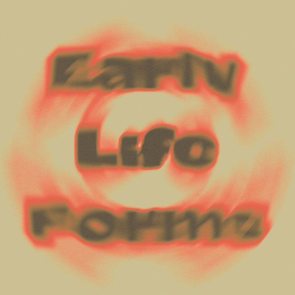 EARLY LIFE FORMS main product photo