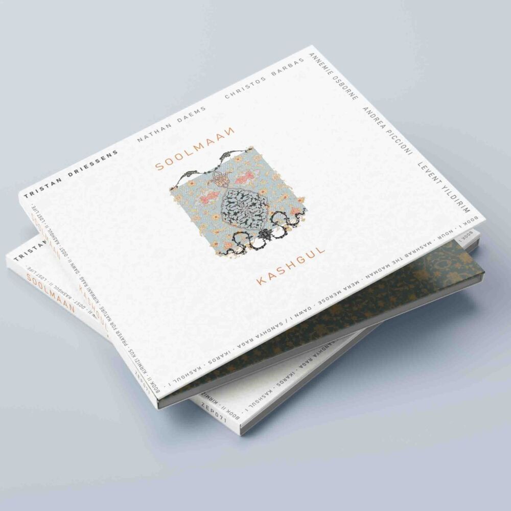 KASHGUL main product photo
