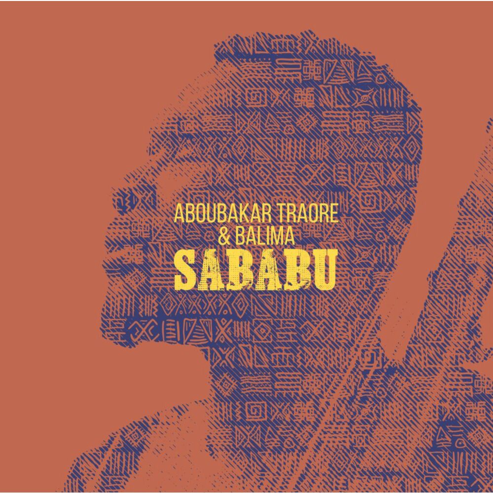SABABU main product photo