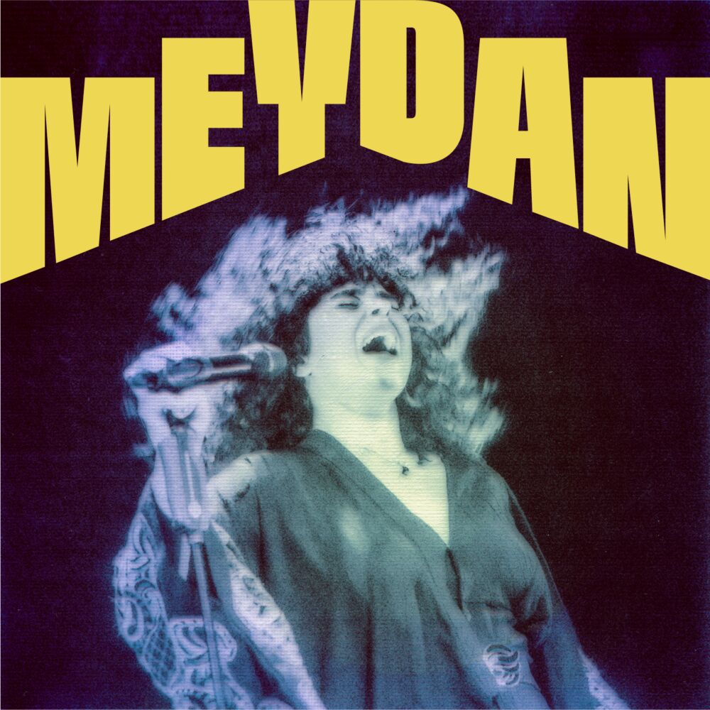 MEYDAN main product photo