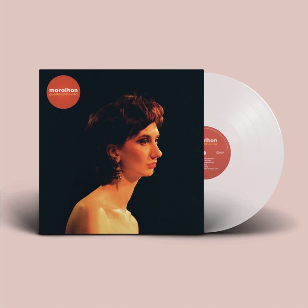 MARATHON main product photo