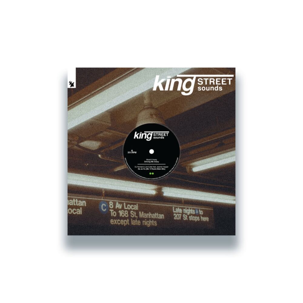 KING STREET SOUNDS SAMPLER VOL. 5 main product photo