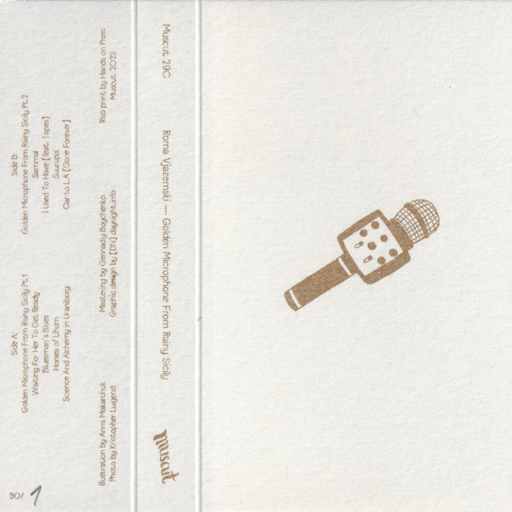 GOLDEN MICROPHONE FROM RAINY SICILY main product photo