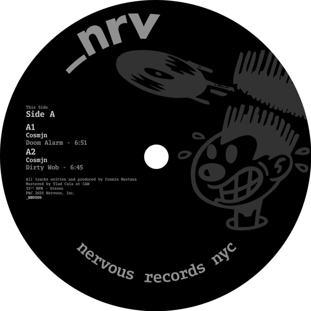 THE MUSIC BEHIND EP main product photo