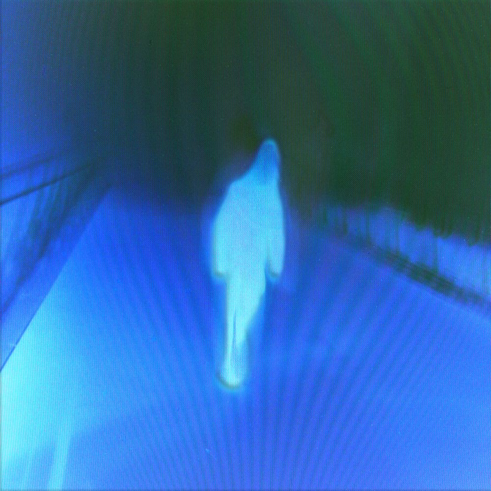 NEVER AGAIN main product photo