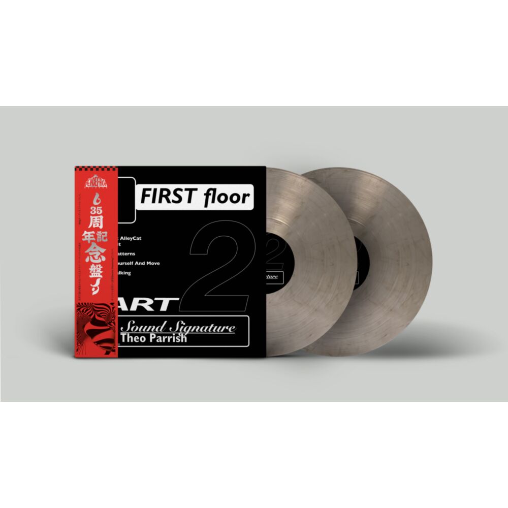 FIRST FLOOR PART 2 (2LP SMOKEY VINYL WITH OBI STRIP) main product photo
