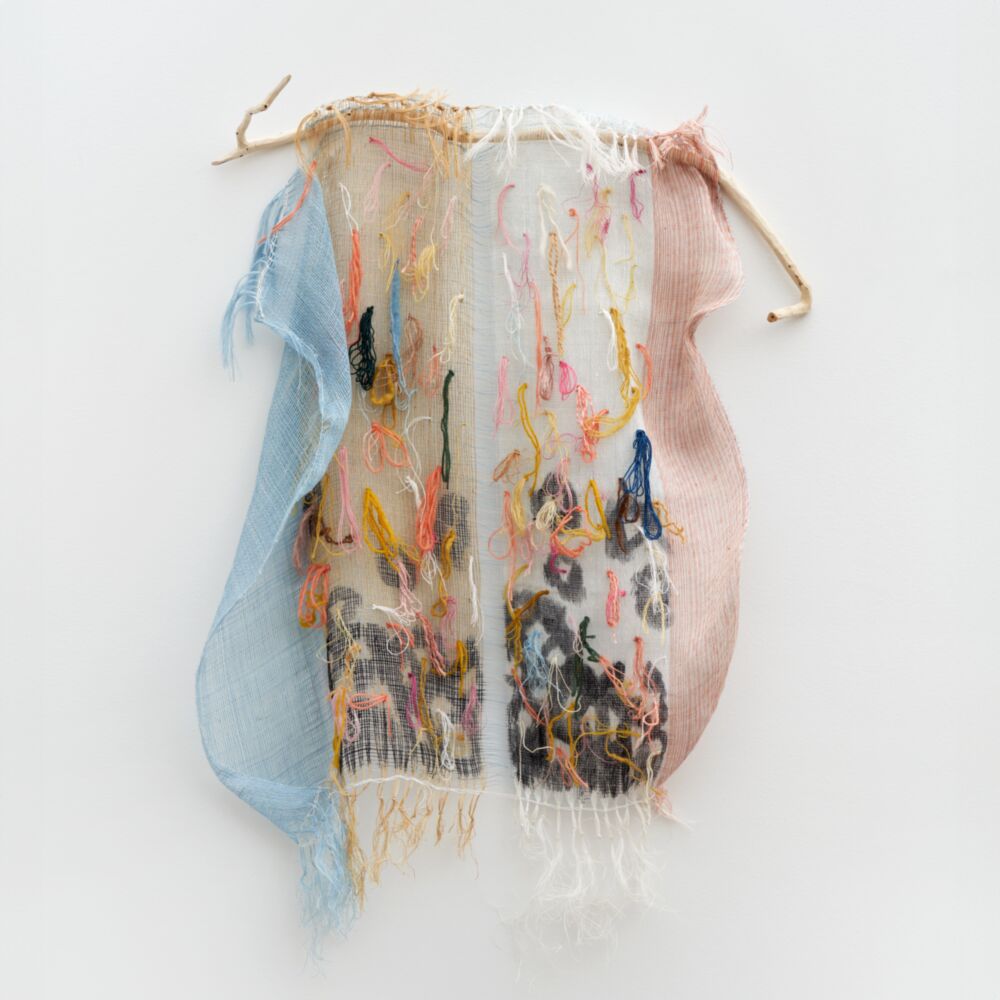 WEFT (2025 REPRESS) main product photo