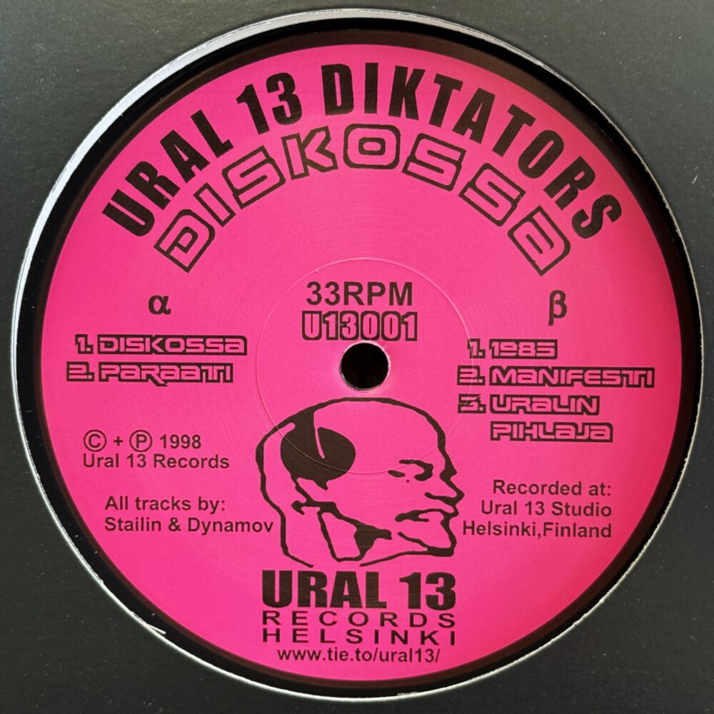 DISKOSSA (2025 REPRESS) main product photo